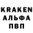 Кокаин Fish Scale Just Ponchik