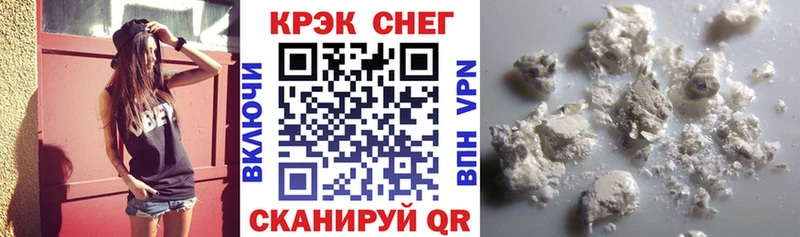 площадка телеграм  Фролово  Cocaine Перу 