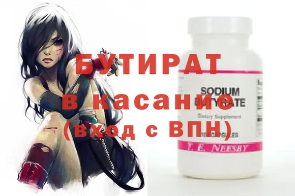 твердый Алексеевка