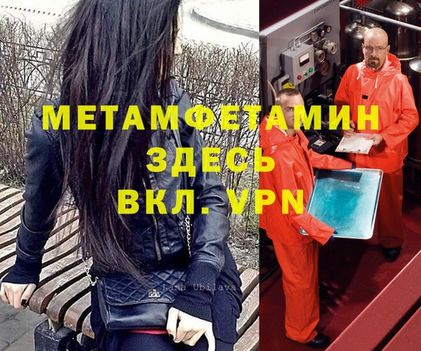 винт Алзамай