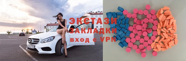 винт Алзамай