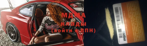 винт Алзамай