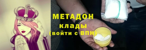 винт Алзамай