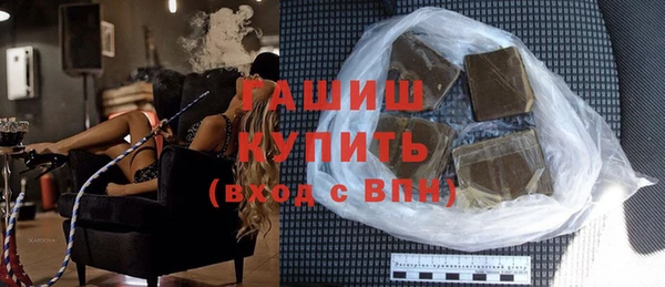 винт Алзамай