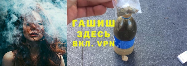 твердый Алексеевка