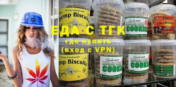 марки nbome Алексин