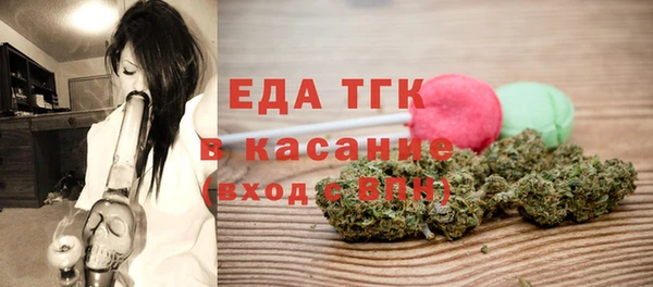марки nbome Алексин