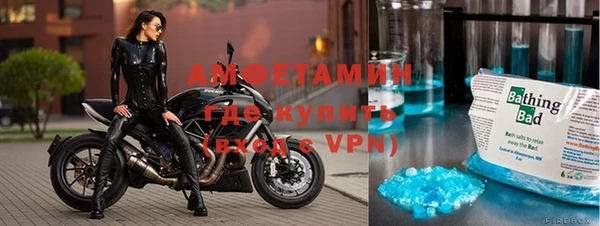 марки nbome Алексин