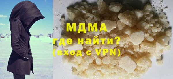 твердый Алексеевка